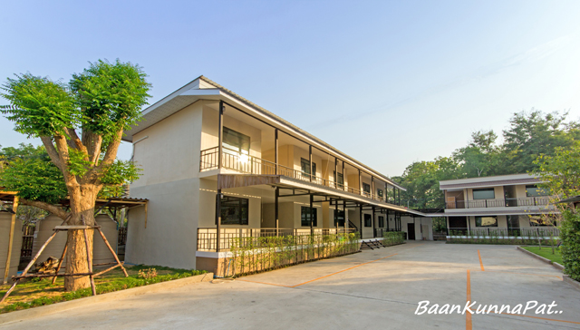 Baan Kunnapat Resort