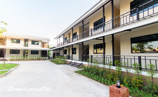 Baan Kunnapat Resort