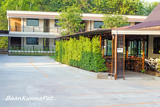 Baan Kunnapat Resort