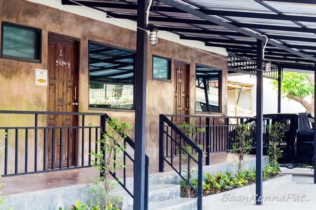 Baan Kunnapat Resort