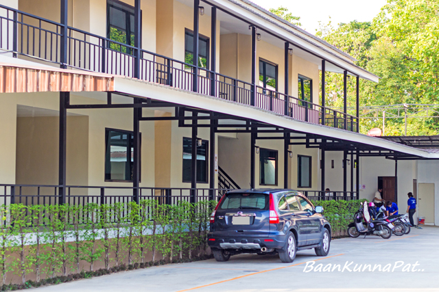 Baan Kunnapat Resort