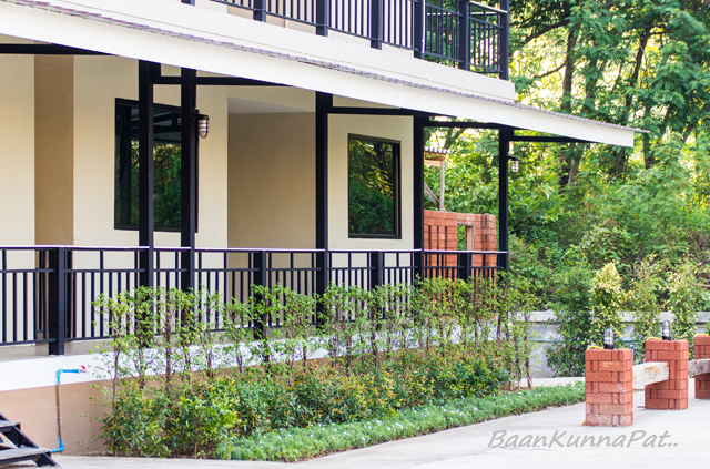 Baan Kunnapat Resort
