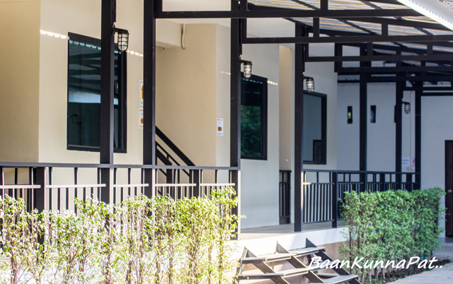 Baan Kunnapat Resort