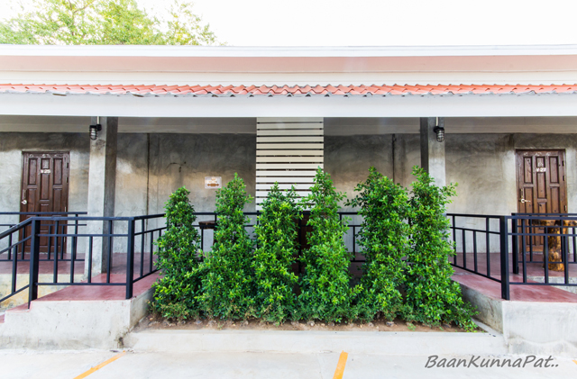 Baan Kunnapat Resort