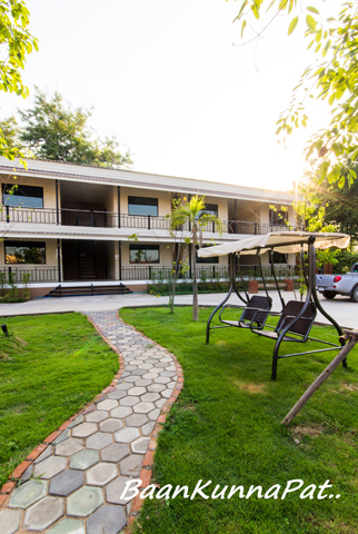 Baan Kunnapat Resort