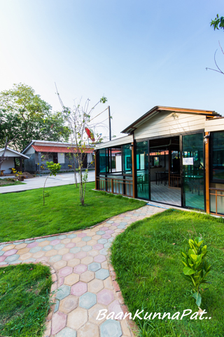Baan Kunnapat Resort